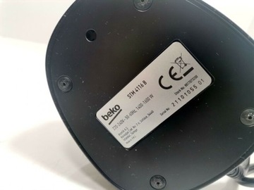 Отпариватель для одежды Streamer 1600 Вт 25 г/мин LED