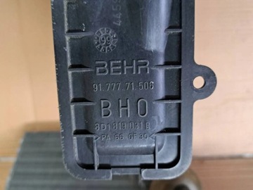 AUDI A4 B5 CHLADIČ CHLADIČKA RADIÁTORU