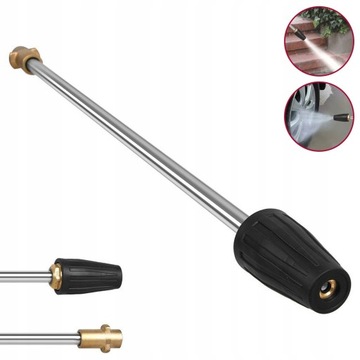 LANCA DYSZA ROTACYJNA DO Karcher serii K K2 - K7
