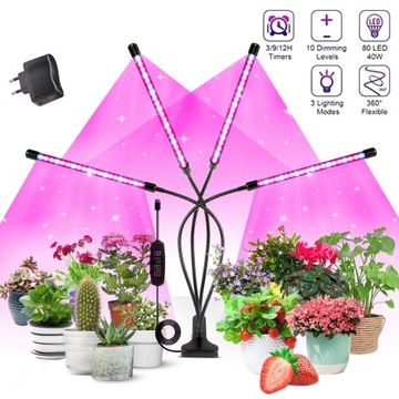 4 ЛАМПЫ ДЛЯ РОСТА РАСТЕНИЙ 80 УФ-СВЕТОДИОДОВ ТАЙМЕР ВЫРАЩИВАНИЯ КЛИП 3 РЕЖИМА