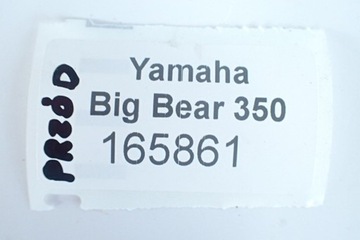 Yamaha Kodiak Big Bear 350 Передний дифференциал, ведущий мост