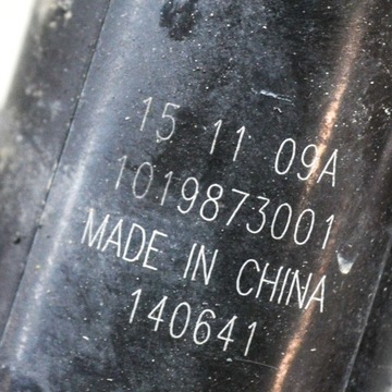 JAGUAR F-TYPE 2016 ČERPADLO OSTŘIKOVAČE OKNO PŘEDNÍ / ČELNÍ