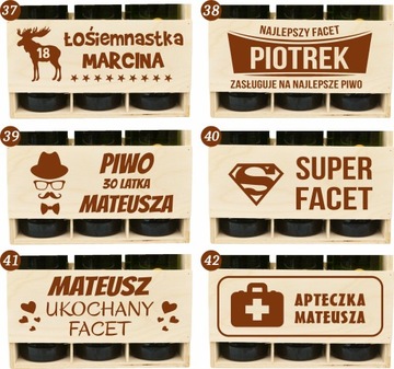 ПОДАРОК ​​НА ДЕНЬ РОЖДЕНИЯ CARRIER BEER BOX