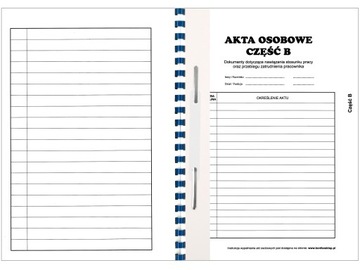 Папка ЛИЧНОЕ ДЕЛО с папкой Т-02, синяя.