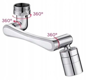 ВРАЩАЮЩИЙСЯ УДЛИНИТЕЛЬ FAP АДАПТЕР АККУМУЛЯТОРА АРЕАТОР ПЕРЛАТОР