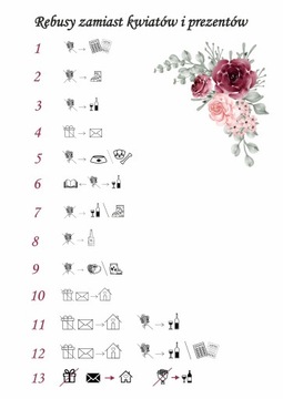 ЗОЛОТЫЕ ГЛАМУРНЫЕ СВАДЕБНЫЕ ПРИГЛАШЕНИЯ