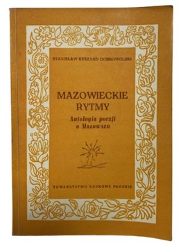 Mazowieckie rytmy Dobrowolski