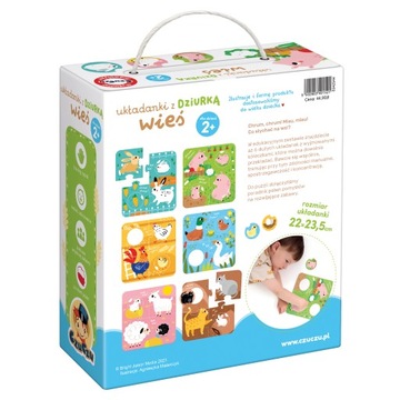 Я чувствую это. Пазлы с дыркой. Деревня, 2+