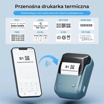 Термопринтер НИИМБОТ В1 + рулон этикеток
