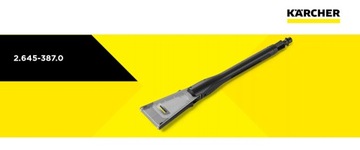 Насадка Распылительная трубка eco!Booster для стиральных машин Karcher K4 Повышенная эффективность!