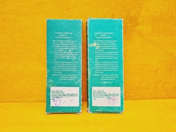 ПРИВОДНАЯ ЦЕПЬ ROMET WIGRY JUBILATE BIKE ZENIT НОВАЯ BDB ОТ PRL