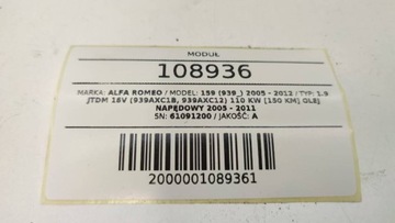 UZAMČENÍ SLOUPCE ŘÍDÍCÍ 61091200 ALFA ROMEO 159 EVROPA