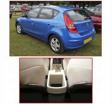 ВЫДЕЛЕННЫЙ ПОДЛОКОТНИК HYUNDAI i30 I (2007-2012)