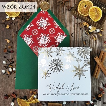 Рождественские Открытки Корпоративный Логотип Поздравления Позолоченные