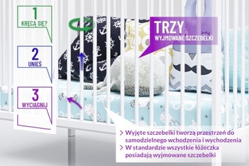 Детская кроватка 2в1 DOMINIK 120х60 антрацит