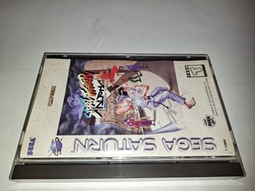 Street Fighter Alpha / NTSC-U / Sega Saturn