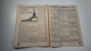 Новый детектив 10 1990 г.