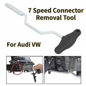 КЛЮЧ ДЛЯ СНЯТИЯ КОРОБКИ ПЕРЕДАЧ VAG AUDI DSG