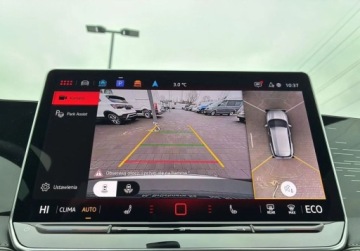 Volkswagen Tiguan III 2025 Volkswagen Tiguan Elegance 1,5 eHybrid 150KM DSG 1.5 Hybryda Plug-in 150KM, zdjęcie 20