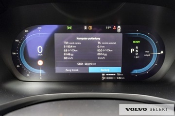 Volvo V60 II  Kombi Plug-In Facelifting 2.0 T6 350KM 2024 Volvo V60 Volvo V60 T6 253KM+145KM FV23% Gwarancja, zdjęcie 32