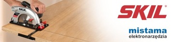 ЦИРКУЛЯРНАЯ ПИЛА 55мм 1150W 5255 SKIL