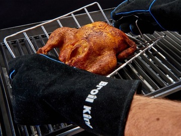 Кожаные перчатки Короля Бройла