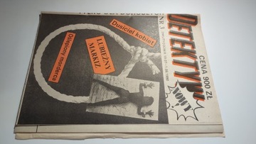 Новый детектив 3 1990