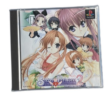 Sister Princess 2 NTSC-J