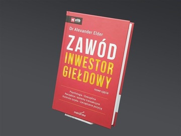 ПОДСТАВКА, ПОДСТАВКА ДЛЯ КНИГИ ИЗ ПЛЕКСИ 4мм