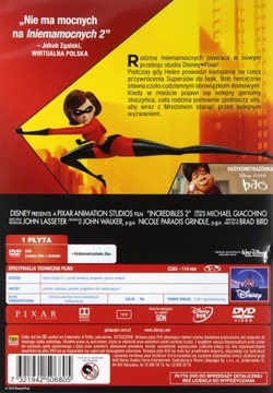 НЕВЕРОЯТНЫЕ 2 (СПЕЦИАЛЬНОЕ ИЗДАНИЕ СО СВЕТООБРАЗНЫМ БРЕЛКОМ) (DVD)