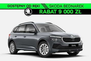 Skoda Kamiq 2025 Škoda Kamiq Skoda Kamiq Essence 1.0 TSI 95 KM