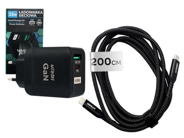 SZYBKA ŁADOWARKA USB/USB-C DŁUGI KABEL DO iPHONE