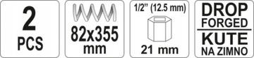 СЪЕМНИК ПРУЖИН YATO YT-2547 82X355 2ШТ КОВАННЫЙ