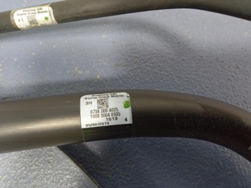 BMW X5 G05 18- M50D 400KM ЗАЛИВНАЯ ТРУБКА AD BLUE 7440011