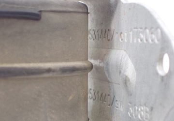 КРОНШТЕЙН ГЛУШИТЕЛЯ ВЫПУСКНОЙ 7L0253144C AUDI Q7