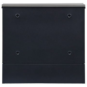 ПОЧТОВЫЙ ЯЩИК И ГАЗЕТЫ MTEC SIMPLE + НАМЕРЕНИЕ