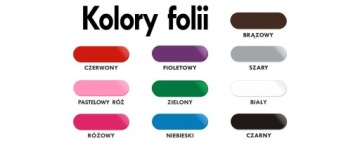 Наклейки дополнительные элементы Воздуходувки Цитаты Надписи