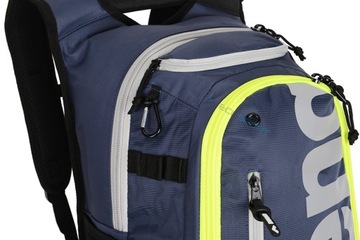 МНОГОФУНКЦИОНАЛЬНЫЙ РЮКЗАК ARENA FASTPACK 40Л + СУМКА