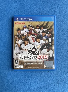 Про духи Якюу 2015 NTSC-J