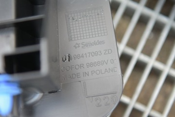 PEUGEOT 308 III T10 ASTRA L COMBI SW 21 - БОКОВИК ЗАДНИЙ СЛЕВА СПРАВА