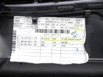 ОБИВКА ДВЕРИ ЛЕВОЙ ПЕРЕДНЕЙ КОЖАНОЙ AUDI A6 C7 4G 4G1867105