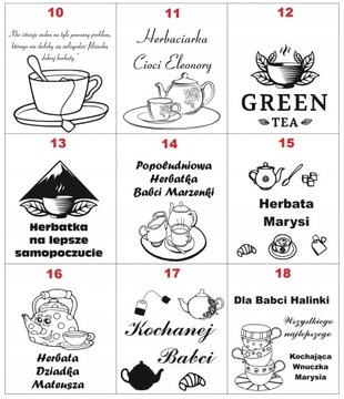 Заварочный чайник GRAVER + ЧАЙНЫЙ ПОДАРОК ​​для Деда Мороза под ёлку Коробка