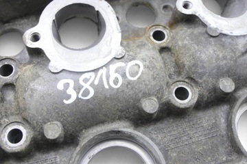 HLAVA VOLVO S40 II V50 C30 2.0D 136KM 9641752610