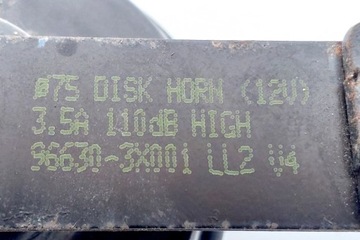 KLAKSON KIA CEED (JD) 966303X001 1.6L DIESEL 2017