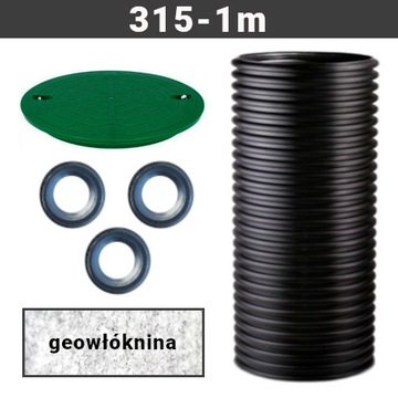 Комплект Дренажный колодец 315 1м 3 уплотнения GEO