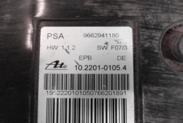 CITROEN C6 РЫЧАГ РУЧНИКА 9662941180