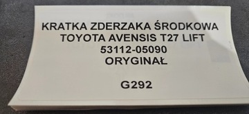 MŘÍŽKA NÁRAZNÍKU STŘEDNÍ  TOYOTA AVENSIS T27 FACELIFT