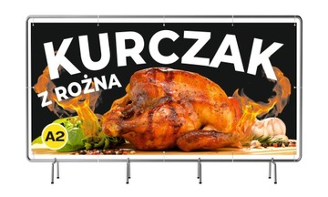 РЕКЛАМНЫЙ БАННЕР 2х1м Кебаб