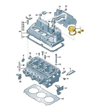 КРЫШКА МАСЛЯНОГО ЗАЛИВА 06C103485P SEAT AUDI VW