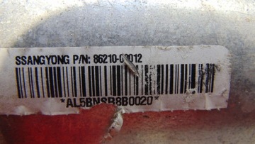 SSANGYONG REXTON 07R ULOŽENÍ SPOLUJEZDCE 86210-08012